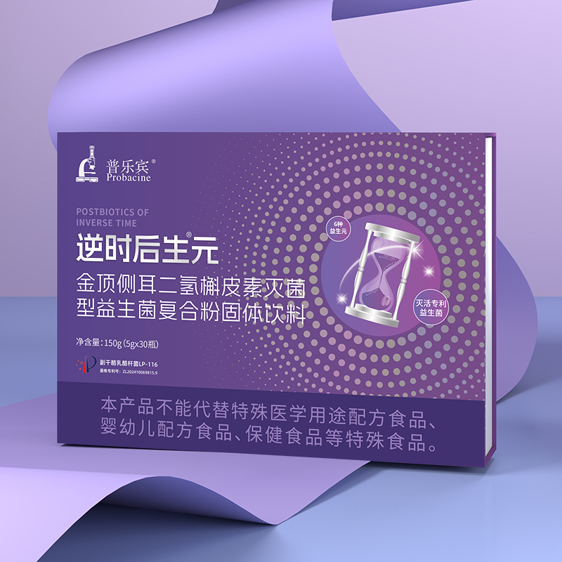 Construction industry solutions_copy_copy_copy